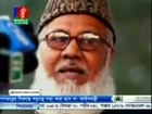 Bangladesh Live TV News 6 May 2016 Bangla News