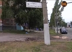 07/18/2014 Ukrainian troops continues to bomb Lugansk [18+]