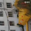 Suicidal woman jumps off building