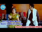 All The Best Movie - Back To Back Comedy Scene - Krishna Bhagavan, Brahmanandam