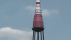 World's largest ketchup bottle for sale