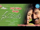Nava Vasantham Movie Songs | Nava Vasantham Telugu Movie Songs | Tarun | Priyamani | Ankita
