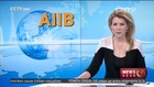 Japan wants to join China's AIIB bank
