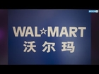 Wal-Mart China To Increase Food Safety Spending To $48 Million