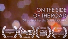 On the Side of the Road - OFFICIAL TRAILER