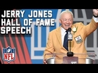 Jerry Jones' Hall of Fame Speech | 2017 Pro Football Hall of Fame | NFL