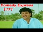 Comedy Express 1171 || Back to Back || Telugu Comedy Scenes