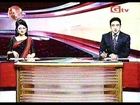 GTV Bangla News (08 October 2014 at 10pm)