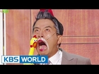 Gag Concert | 개그콘서트 (2014.07.26)