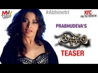 Abhinetri Movie Teaser | Tamanna First Look as #Abhinetri | Prabhu Deva | Amy Jackson | Kona Venkat