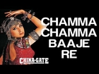 Chamma Chamma Baaje Re - China Gate I Urmila Matondkar I Sapna Awasthi & Anu Malik
