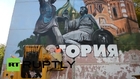 Russia: These 7 cities graffitied 'THANKS' to Putin on his 62nd bday