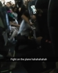 5 Women brawl on board Spirit Airlines flight