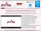 Lead King Software - Free Auto Dialer Software - LeadKingsoftware.com