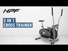 HPF 2 in 1 Elliptical Cross Trainer & Exercise Bike