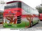 Shahril Holidays Bus - Photo Gallery