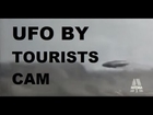 UFO Sightings! Real UFO Caught On Camera July 2016 ► is it True?