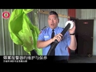 Smoke Alarm Maintenance - Chinese