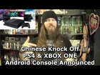 Chinese Knock Off PS4 & XBOX ONE Android Console Announced, the OUYE