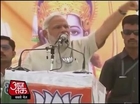 EC takes on Narendra Modi over poster of Lord Ram at Faizabad rally