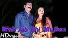 Woh Jab Bhi Mujhse Milti Thi | Hindi Latest Shayari 2014 | Love Shayari in HD Video