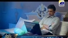 Bashar Momin Episode 14 (Part 1/3) 23 May 2014 - Full HD Drama By GEO TV