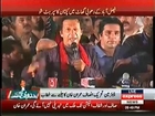 Imran Khan Telling Funny Incident About Parvez Khattak - Faisal abad jalsa 25 may 2014