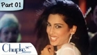 Chupke Se (HD) - Part 01/10 - Hit Bollywood Romantic Comedy Hindi Movie