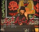 Majlis e Aza 5 muharam Allama Nasir Abbas Shaheed by shiastalk