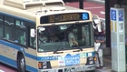 Japanese bus driver leaves middle school students trapped in Yokohama shuttle bus