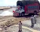 horrible road somewhere in Pakistan or Afghanistan