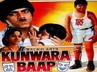 Kunwara Baap | Full Movie | Mehmood, Sanjeev Kumar, Lalita Pawar