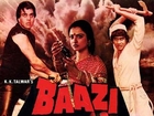 Baazi | Full Movie | Dharmendra, Rekha, Mithun Chakraborty