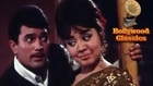 Baghon Mein Bahar Hai - Mohammed Rafi & Lata Mangeshkar's Superhit Romantic Duet - Aradhana