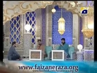 Hasbi Rabbi Jallallah by Ahmed raza qadri 2013 Geo Tv