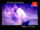 Bangla Hot And Sexy Movie Song.17