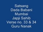 Radha Soami Satsang : Japji Sahib Podi No. 33 & 34 (Guru Nanak Ji) - Dada Babani