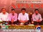 Dr Khalid Maqbool visits model pre entry test for MCAT & ECAT students organized by APMSO Hyderabad