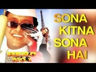 Sona Kitna Sona Hai - Hero No. 1 | Govinda & Karisma Kapoor | Udit Narayan & Poornima