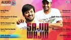 Sajid Wajid Hits Non Stop - Audio Jukebox - Full Songs