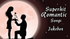 Superhit Romantic Songs - Vol 2 - Jukebox - Back To Back - Marathi Songs