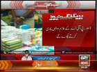 PIA Workers Arrested For Stealing Medicines