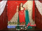 Spogmai new mast pashto song da yr Khokware starge , Shart film Hits