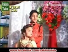 Pashto new mast Show Pukhtoonkhwa Gulona Part (24) Muskan new mast pashto dance