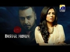 Bashar Momin Full Last Episode 31 on Geo Tv in High Quality 8th November 2014