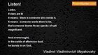 Vladimir Vladimirovich Mayakovsky - Listen!
