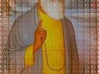 Gyani Sant Singh Ji Maskeen - Sikhi Da Sampooran Saroop - Sikh Singh Khalsa Vol -4