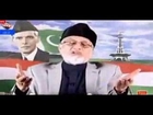 Pakistan Awami Tehreek k Shaheed Karkuno ki Namaz-e-Janaza se Ahm Khitab aur Sharif Brothers ko Warning_PartB