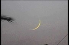 Dunya news-Ramadan moon sighting: Central Ruet-e-Hilal Committee meets today