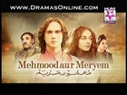 Mehmood Aur Meryem Full